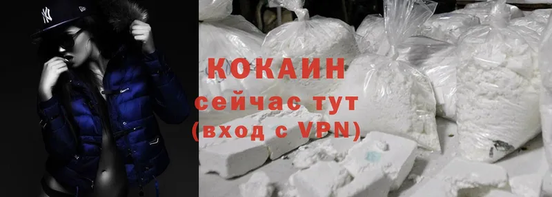 Где найти наркотики Аксай ГАШ  Канабис  Cocaine  Альфа ПВП  Меф 