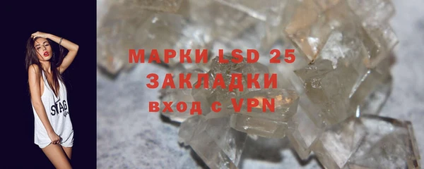 MDMA Premium VHQ Абдулино